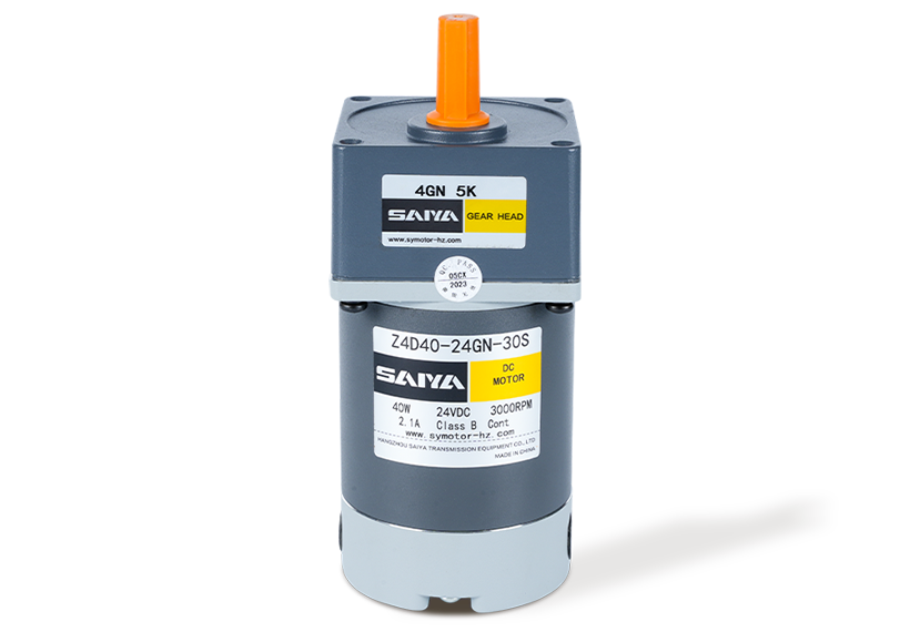 Børstede DC Gear Motors