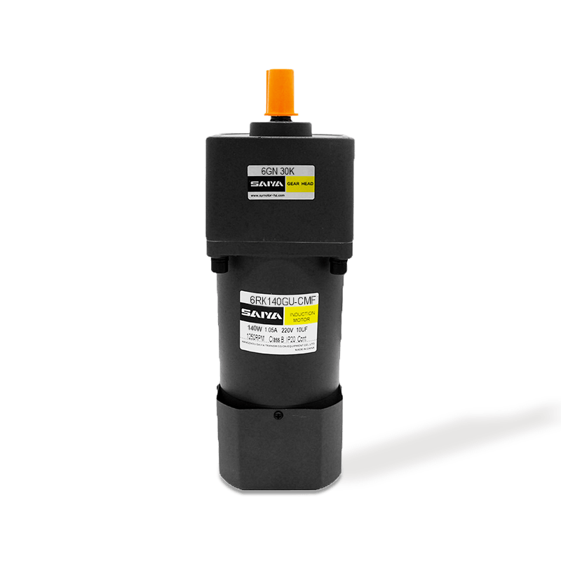 140W Reversible AC Gear Motors