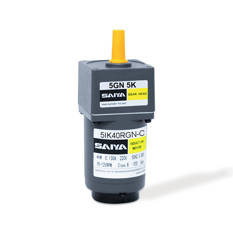 40W Speed ​​Control AC Gear Motors